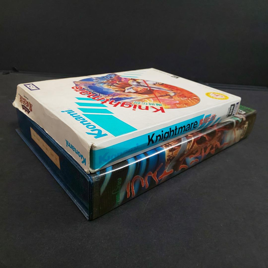 中古 MSX・MSX2 ゲームソフト 2本 まとめ売りセット