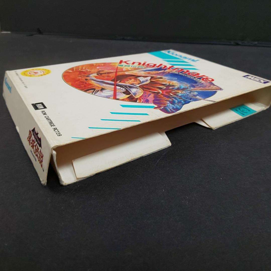 中古 MSX・MSX2 ゲームソフト 2本 まとめ売りセット