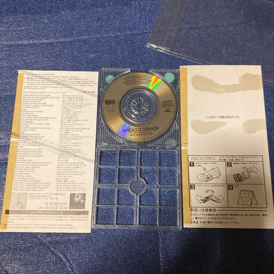 シンニードオコナー .マイスペシャルチャイルド 8センチ8cmシングル洋楽CD