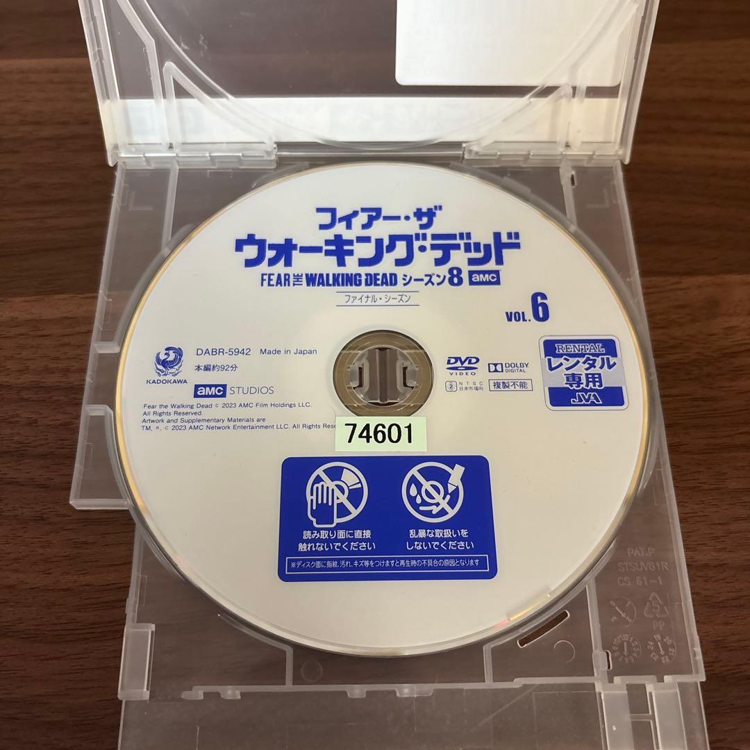 DVD フィアーザウォーキングデッド シーズン8 全6巻