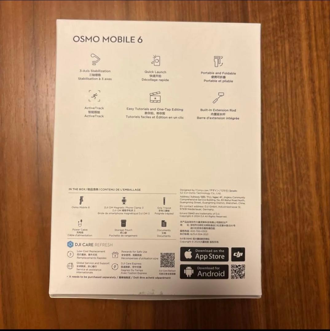 【新品同様】DJI Osmo Mobile 6 スタビライザー スマホ　ジンバル
