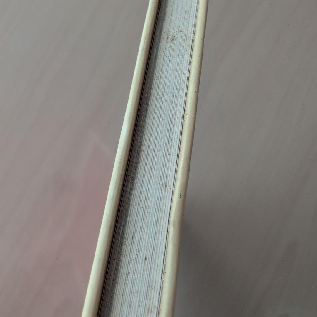 機械編教科書 日本ヴォーク社