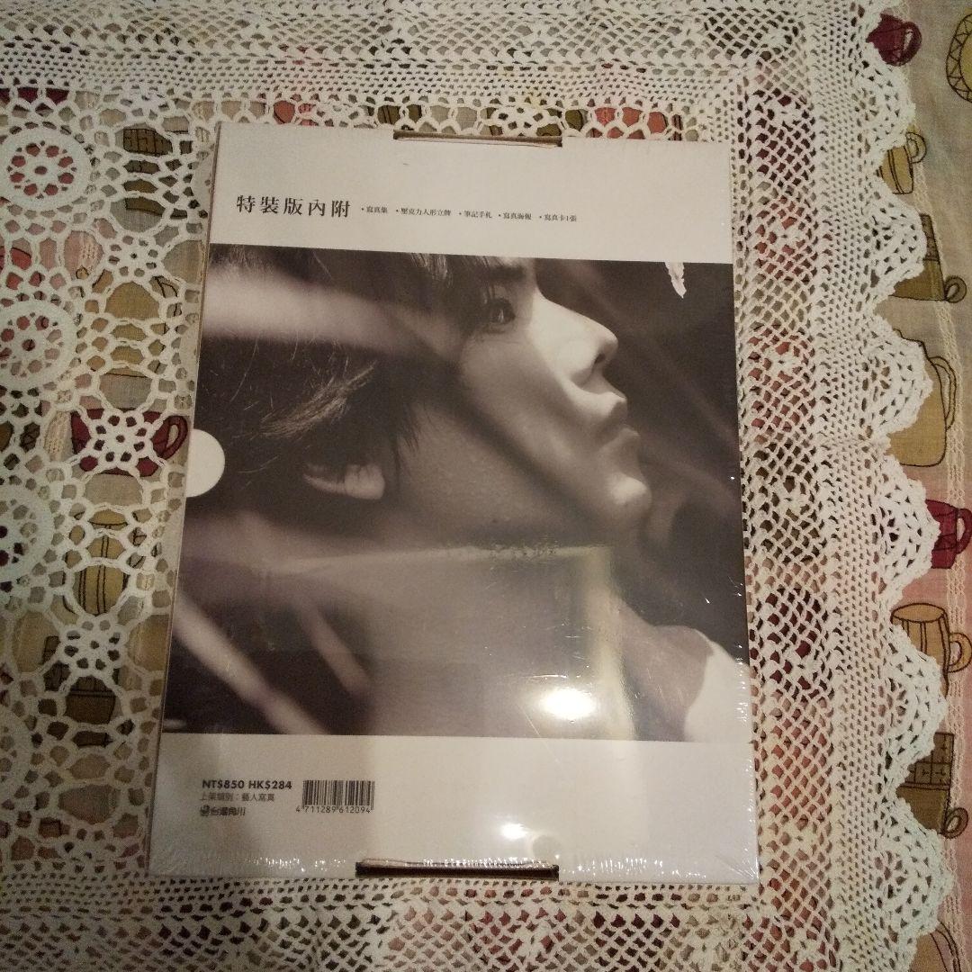 『楊宇騰YU』 2st写真集❣️　\r
 『特装版　光影之間』