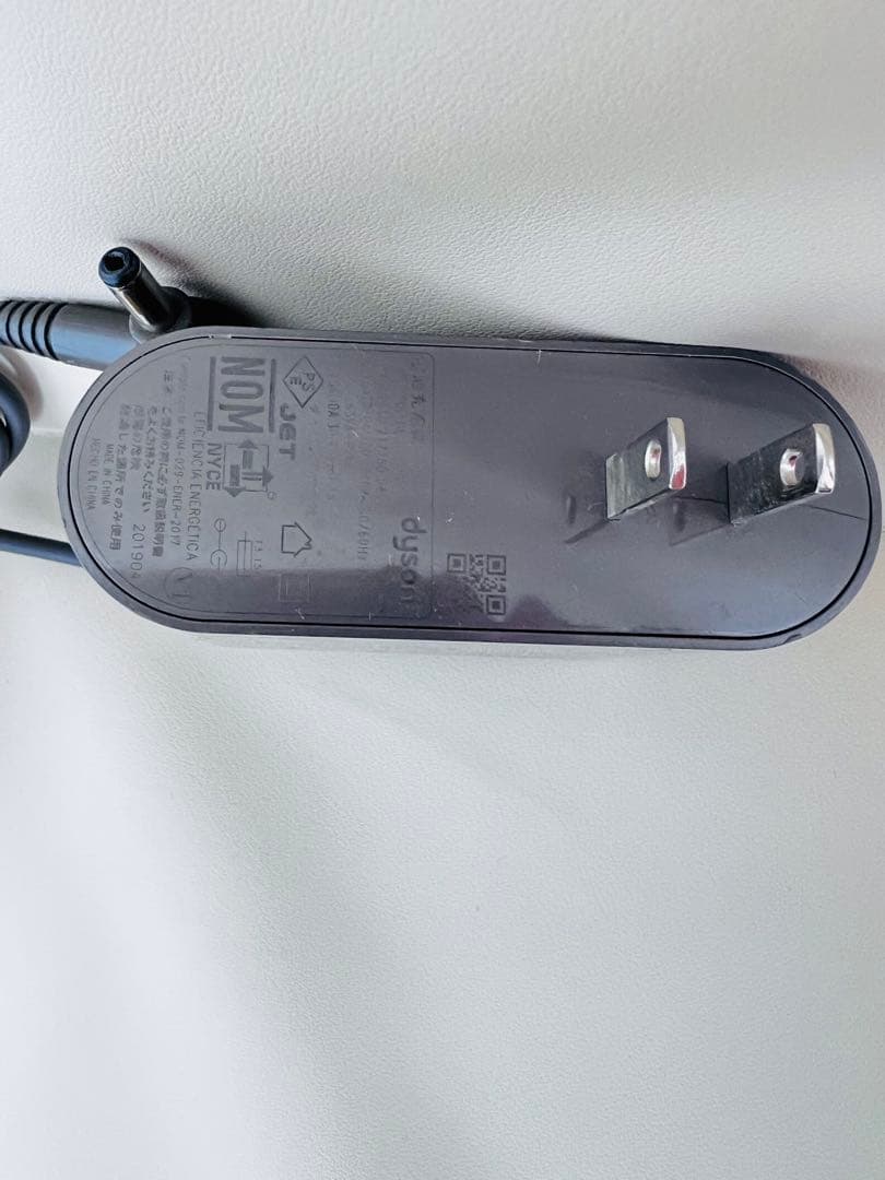 Dyson Cyclone V10 Fluffy SV12 本体