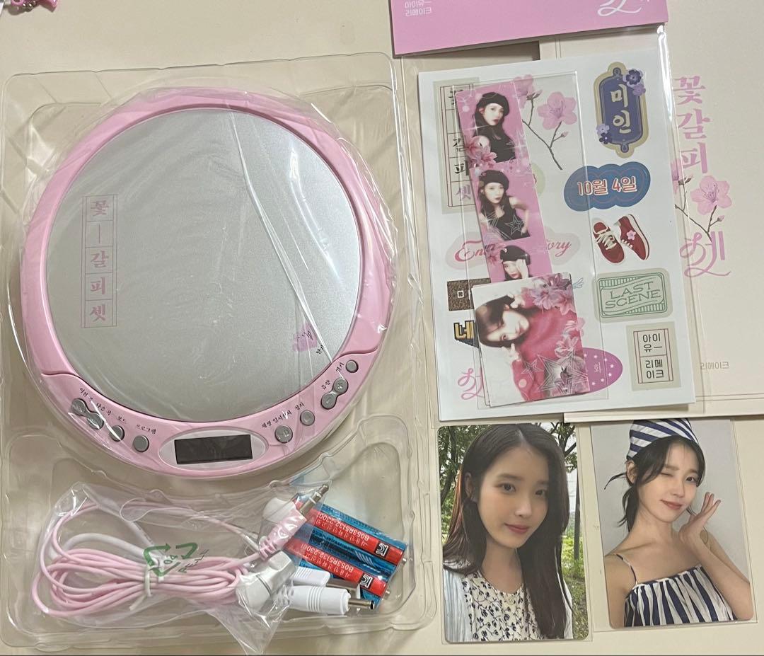 IU 花しおり　CDP プレイヤー　リメイク　アルバム　開封済み　限定