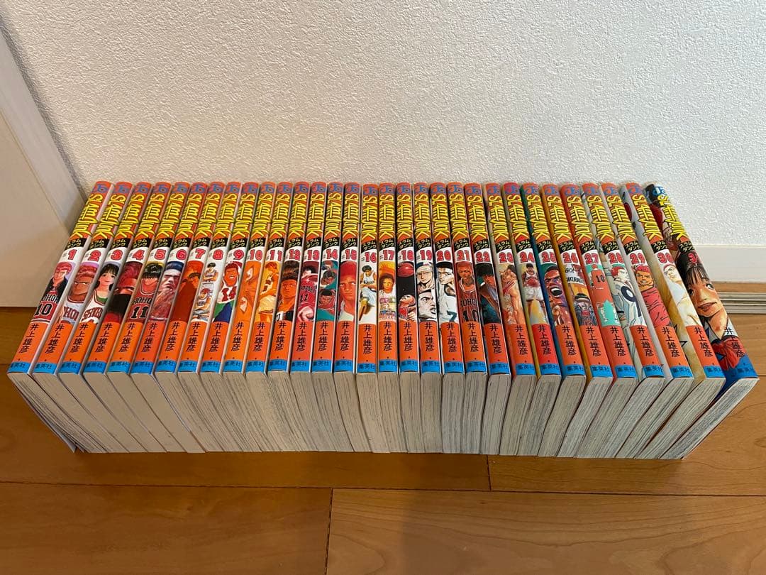 SLAM DUNK（スラムダンク）全巻セット