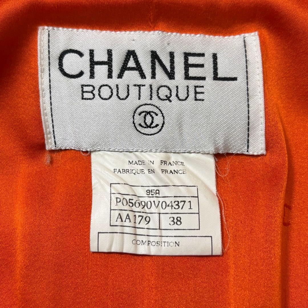 CHANEL BOUTIQUE シャネル ブティック ツイード ジャケット M