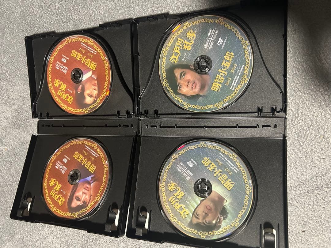 江戸川乱歩シリーズ 明智小五郎 DVD-BOX1・2デジタルリマスター版
