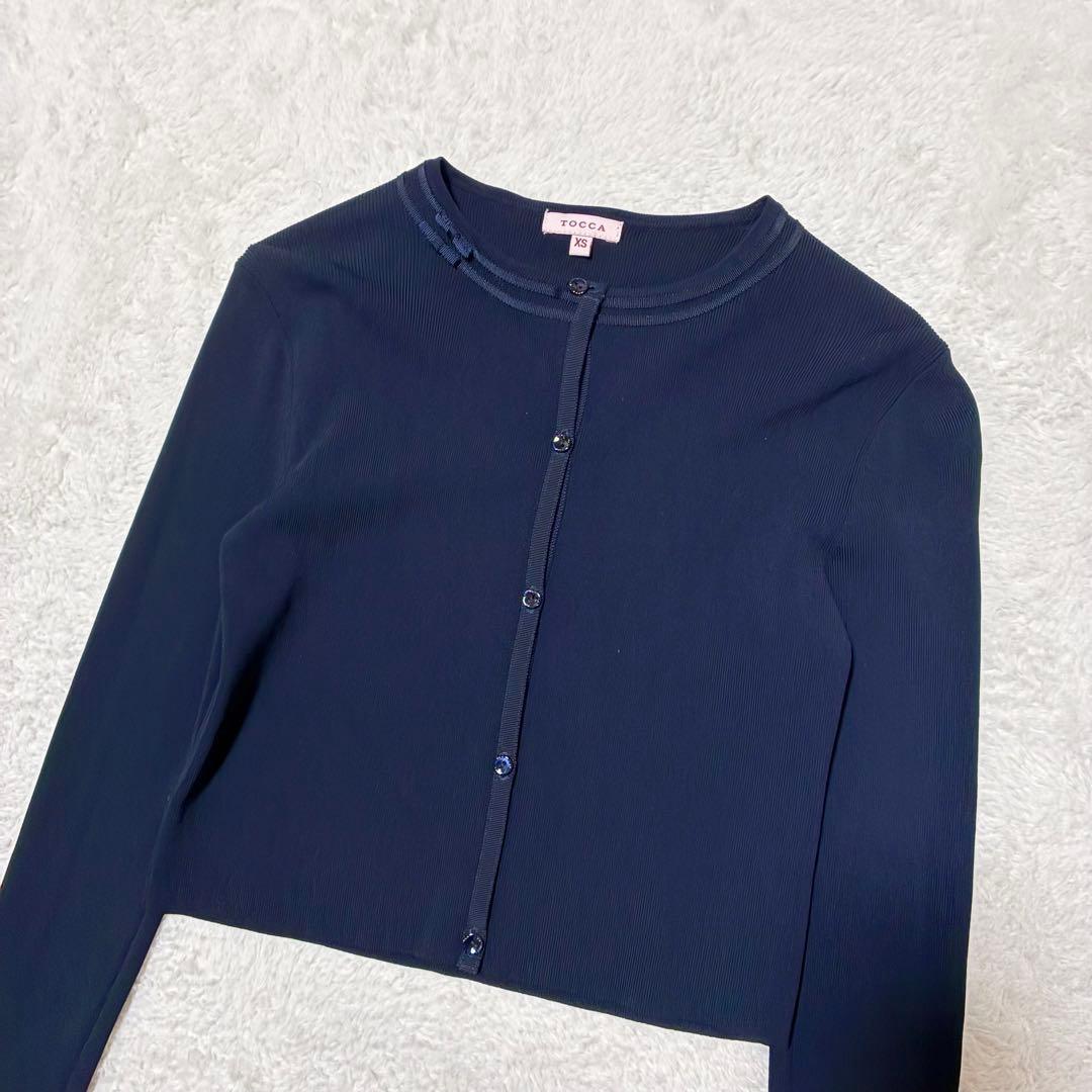 TOCCA トッカ ボレロ カーディガン ネイビー 装飾リボン XS