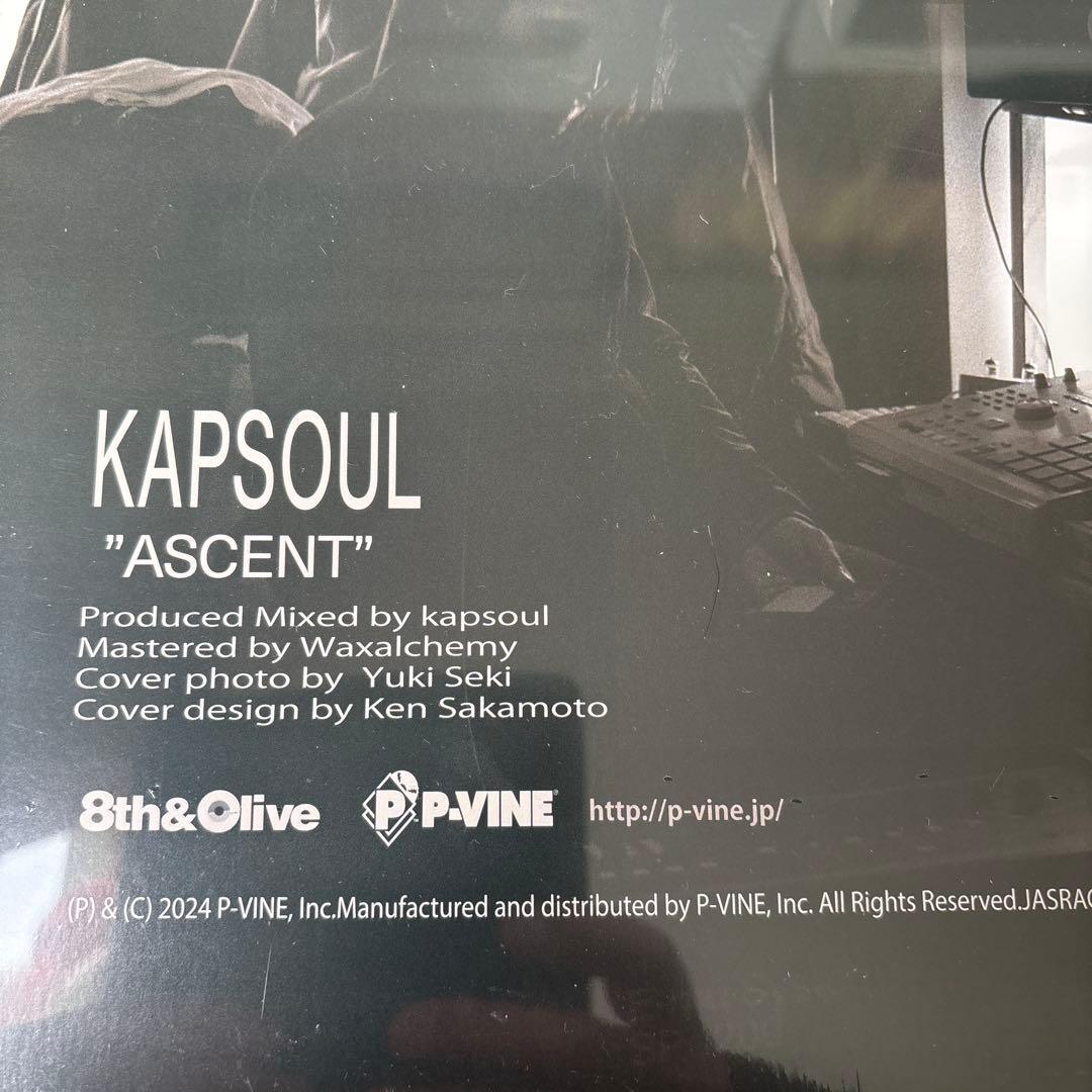 ASCENT \"LP\" KAPSOUL 帯付き　完全限定生産　アナログレコード