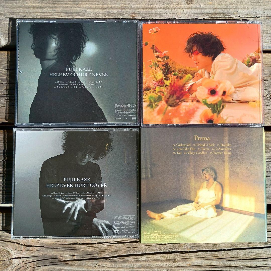 初回限定盤【新品同様】藤井風CD６枚セット