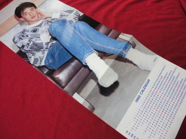 【プロ野球】阪急ブレーブス　1988イヤーブック　※付録つき