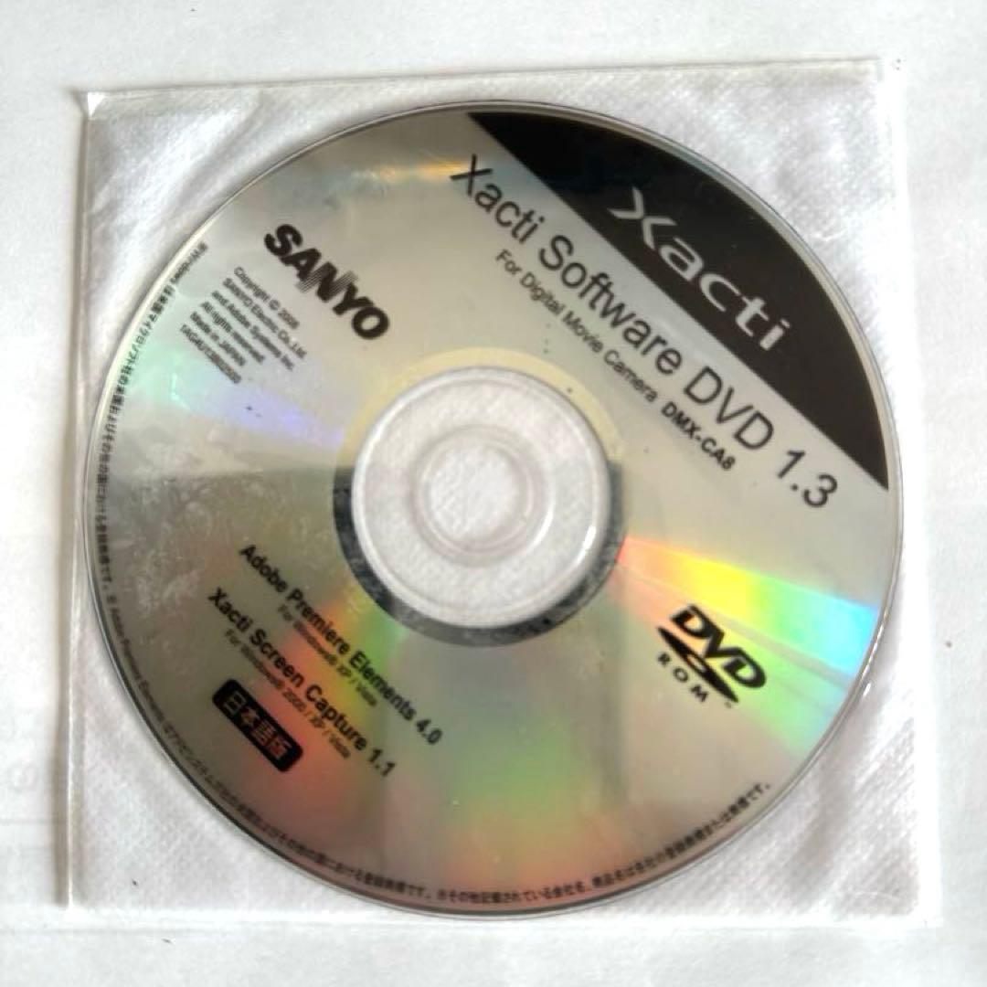 世界初、防水フルハイビジョン“Xacti”「DMX-CA8」