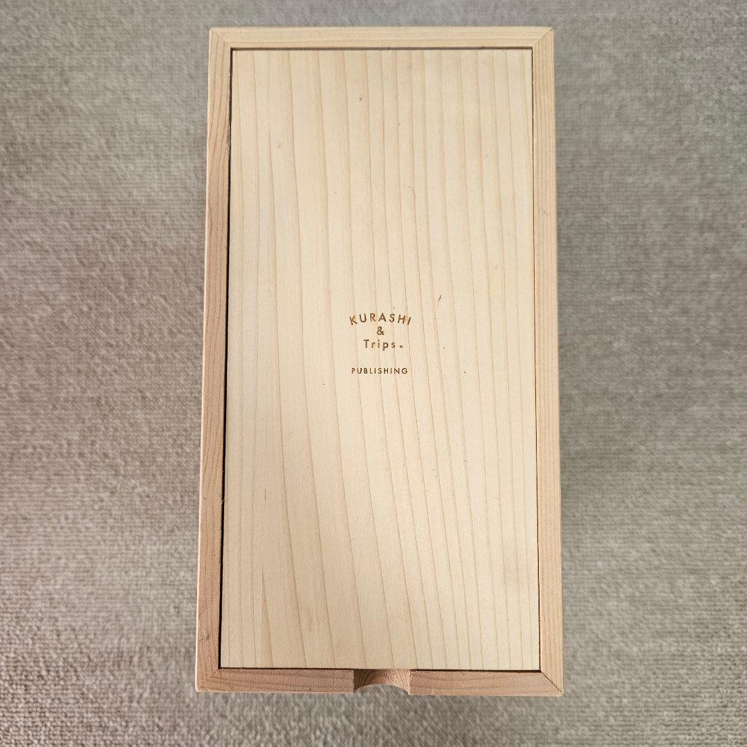 ⭐週末限定SALE⭐【中古】北欧暮らしの道具店　道具も暮らしも整うメイクボックス
