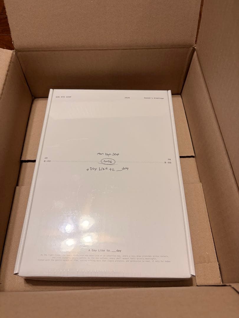 アンヒョソプ 2026 シーグリ Season’s Greetings