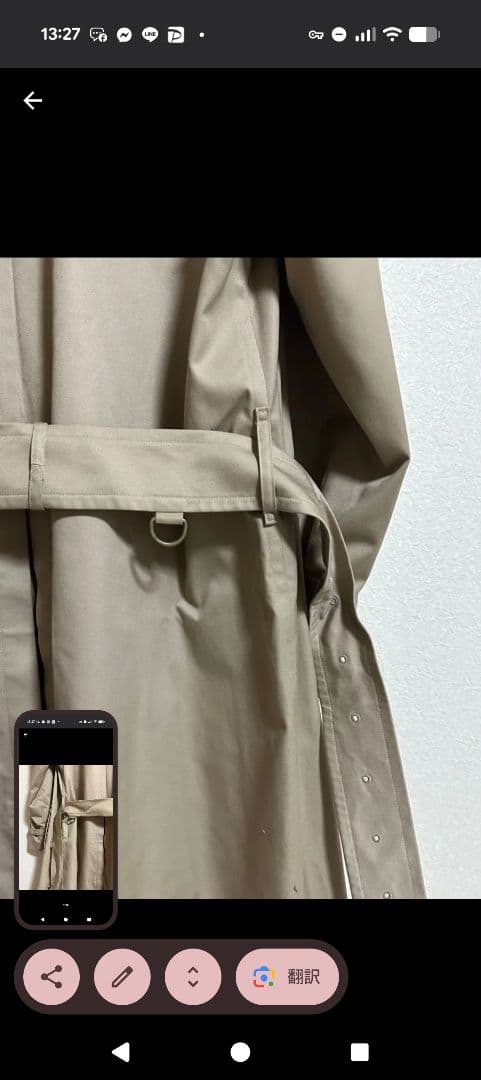 g*l様 BURBERRYトレンチコート①