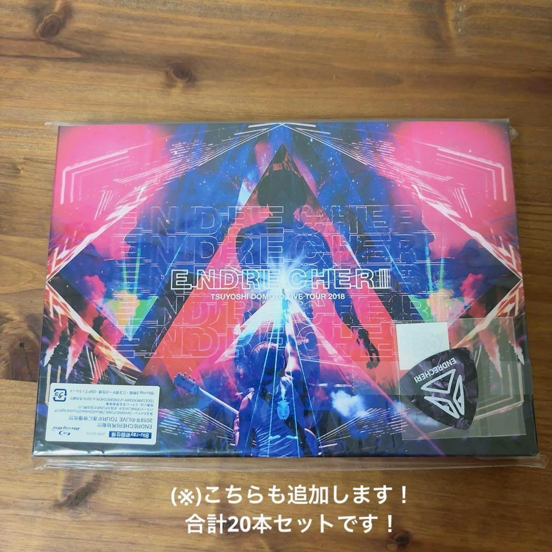 【まとめ】堂本剛 DVD 薬師寺 24CHANEL ファンタスティポ 未満都市