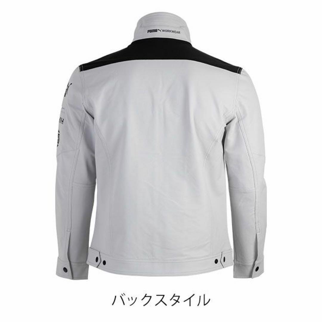 PUMAヒロミコラボ　ジャケット　シルバー　LL