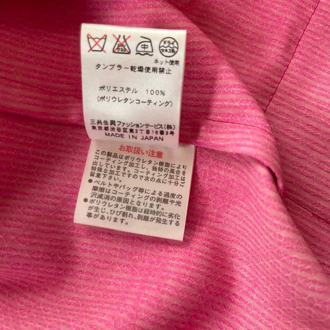 花粉対策にもフード付きピンクジャケット ブルゾン