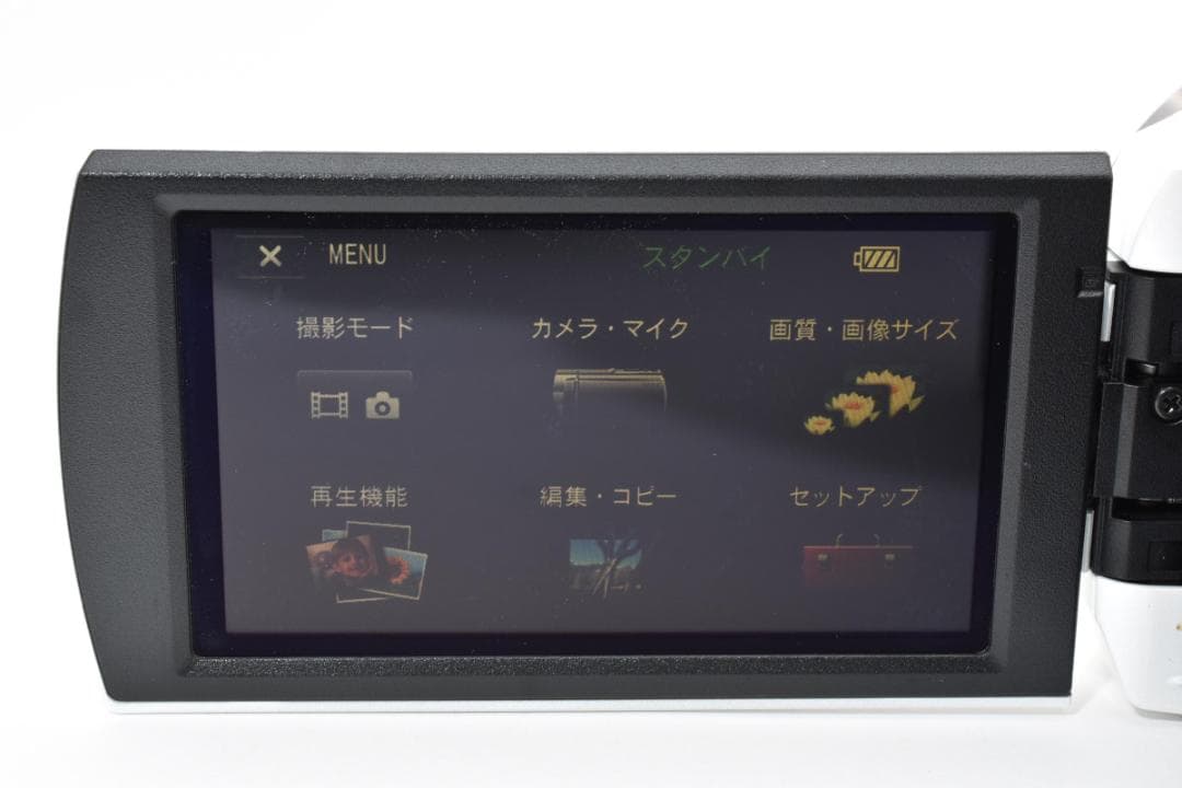 ■ 美品 ■ソニー　SONY Handycam HDR-CX535 ホワイト