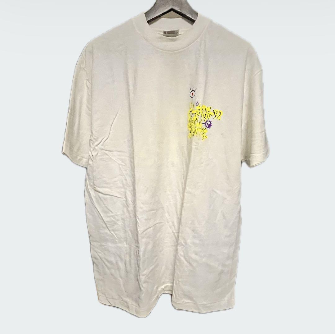 とんねるず のみなさんのおかげです 番組 Tシャツ レア