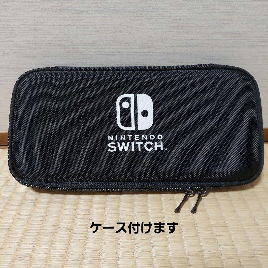 Nintendo Switch 本体 ジョイコン、SDカード、ケース付き
