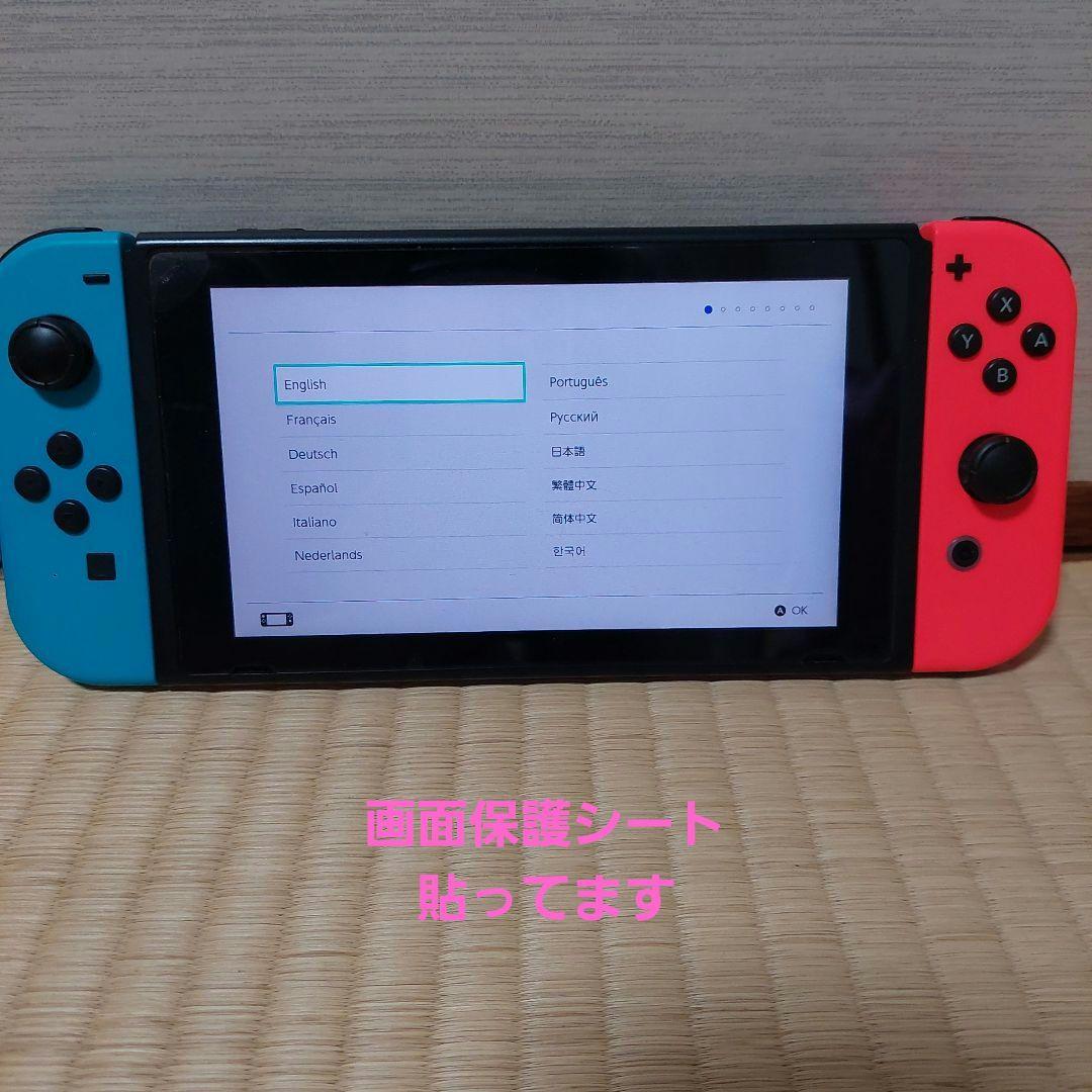 Nintendo Switch 本体 ジョイコン、SDカード、ケース付き