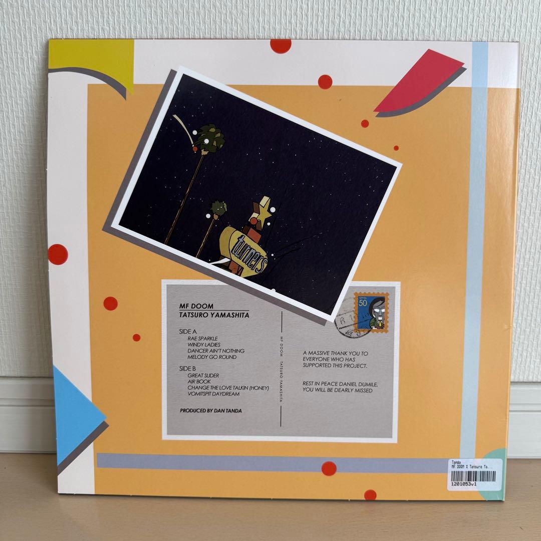 ★新品 MF DOOM x TATSURO YAMASHITA 山下達郎