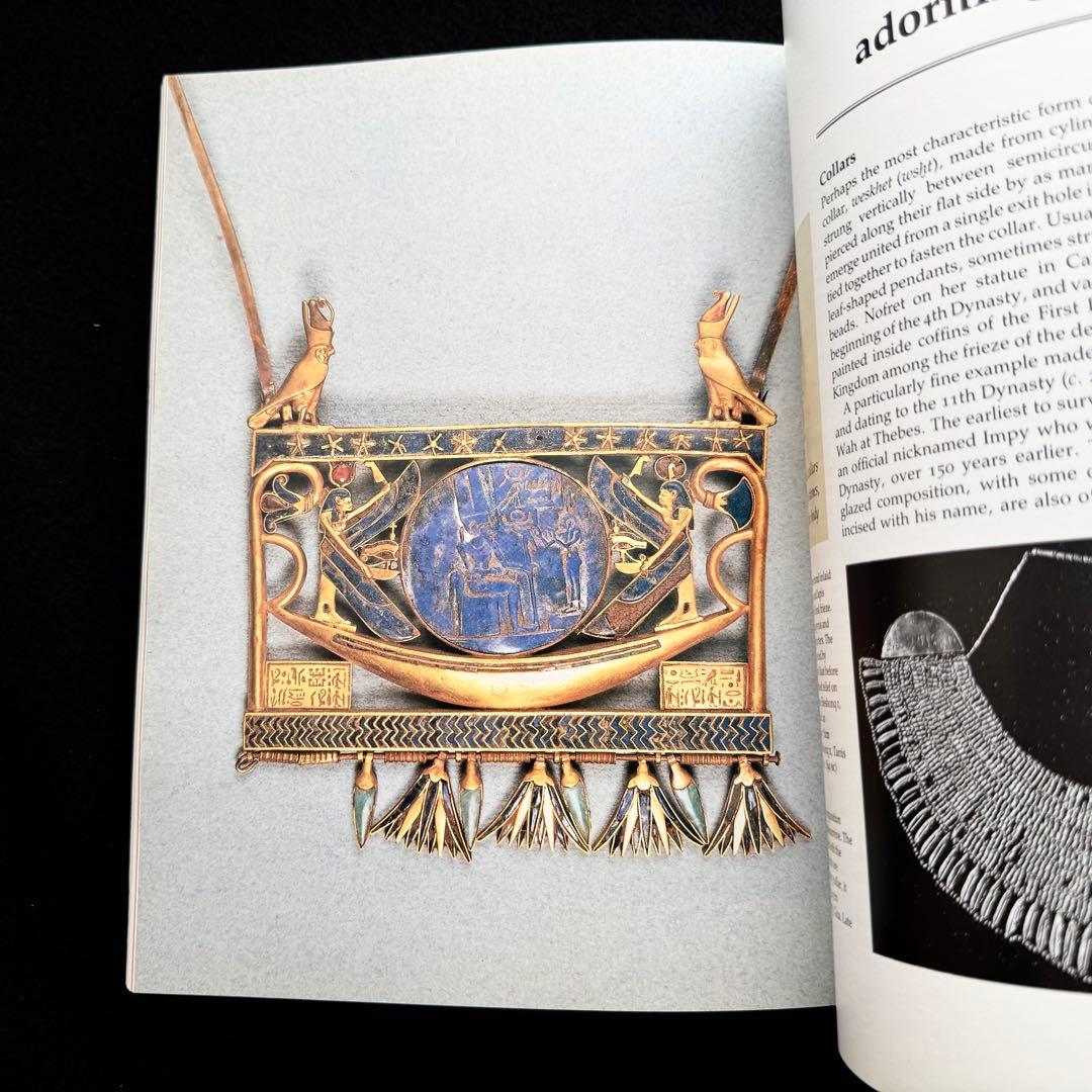 古代エジプトのジュエリー写真集 Ancient Egyptian Jewelry
