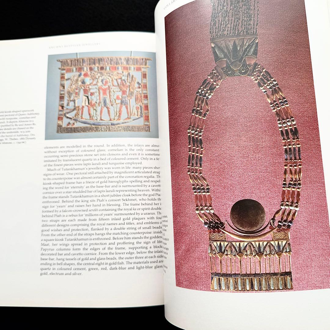 古代エジプトのジュエリー写真集 Ancient Egyptian Jewelry