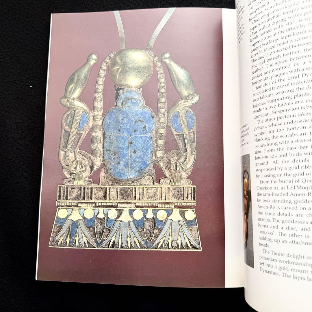 古代エジプトのジュエリー写真集 Ancient Egyptian Jewelry