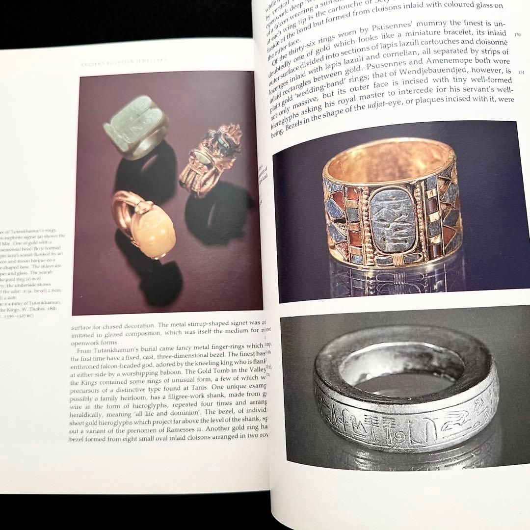 古代エジプトのジュエリー写真集 Ancient Egyptian Jewelry