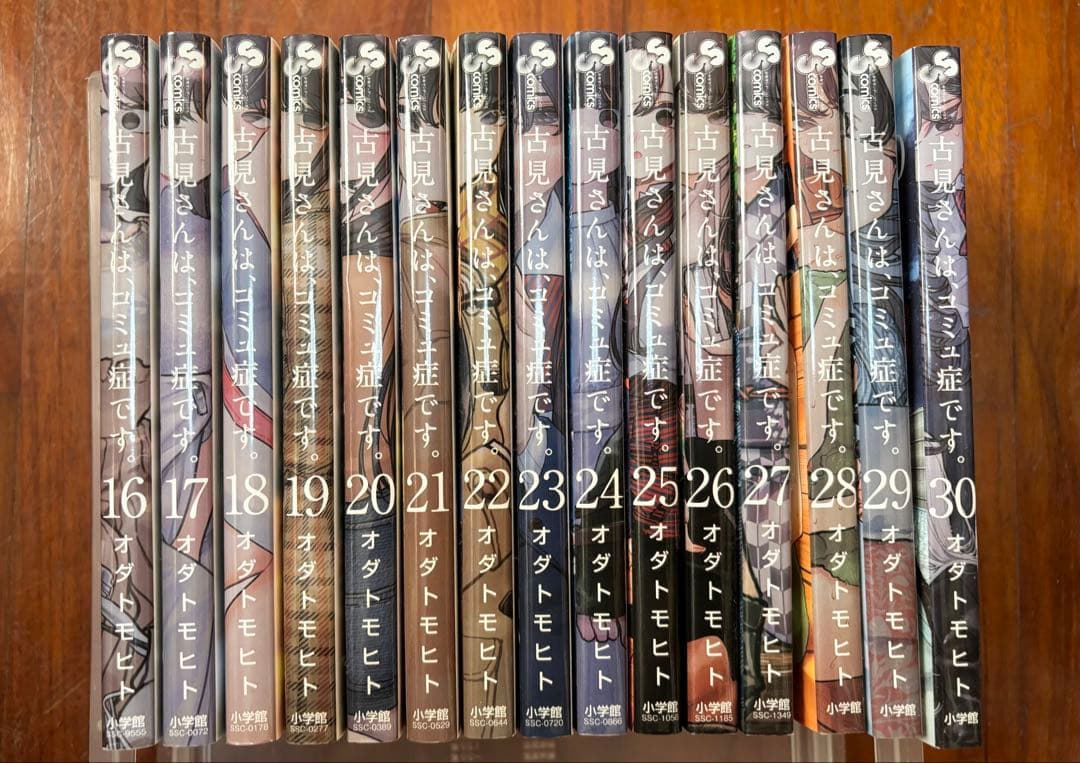 【はるなおひろ様】1〜37全巻セット