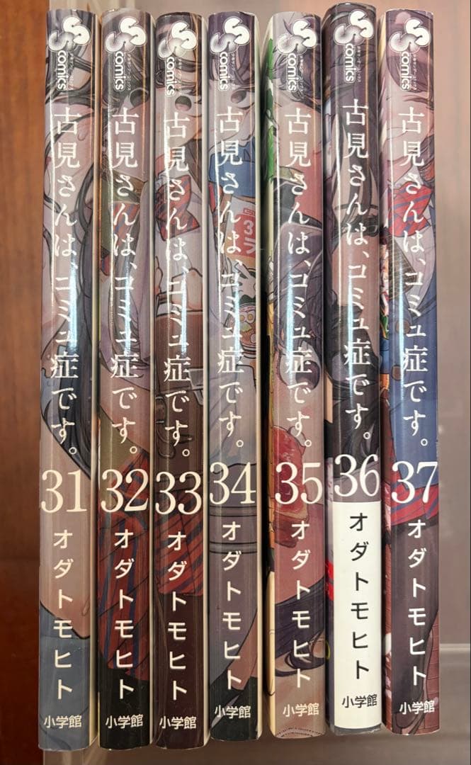 【はるなおひろ様】1〜37全巻セット