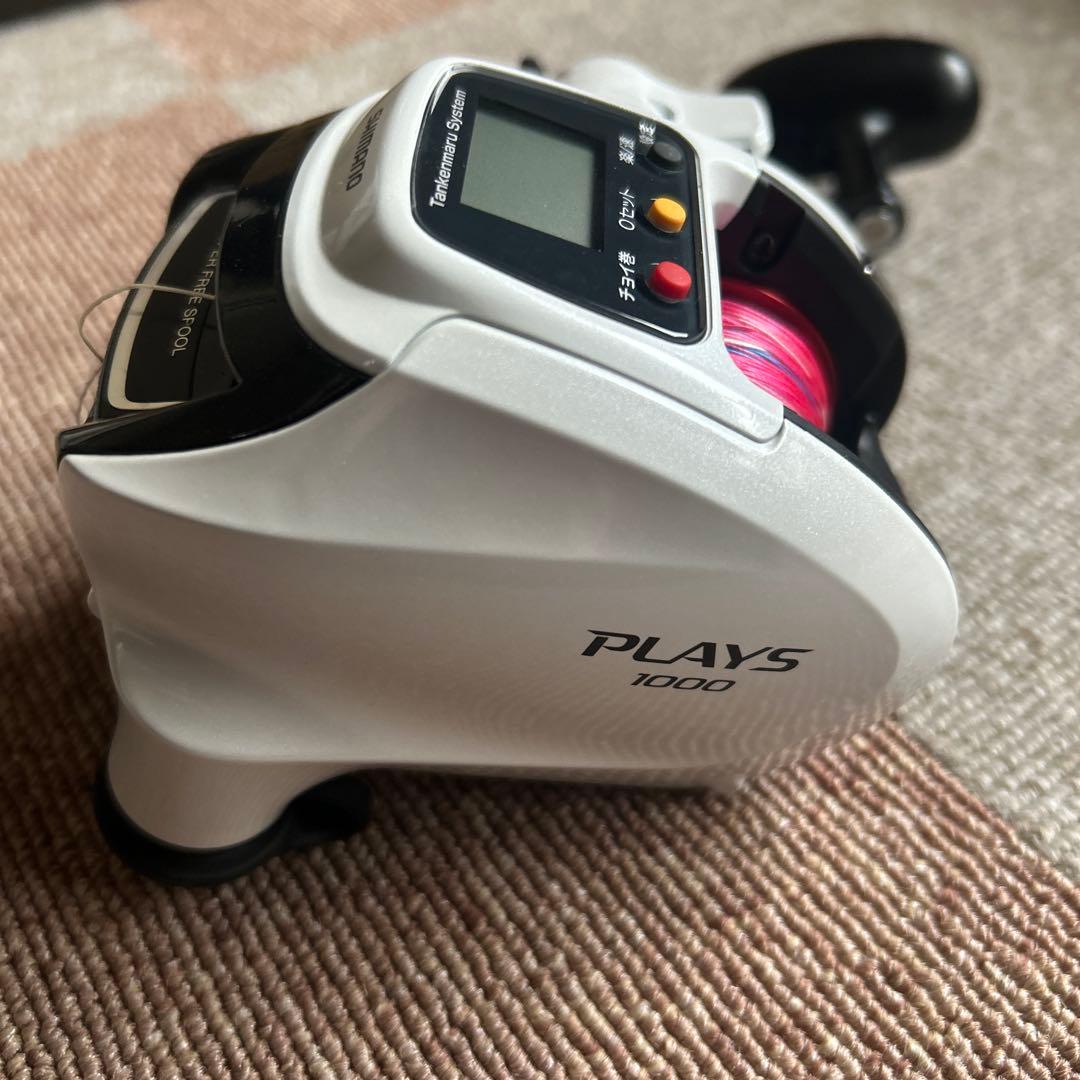 SHIMANO PLAYS 1000 電動リール