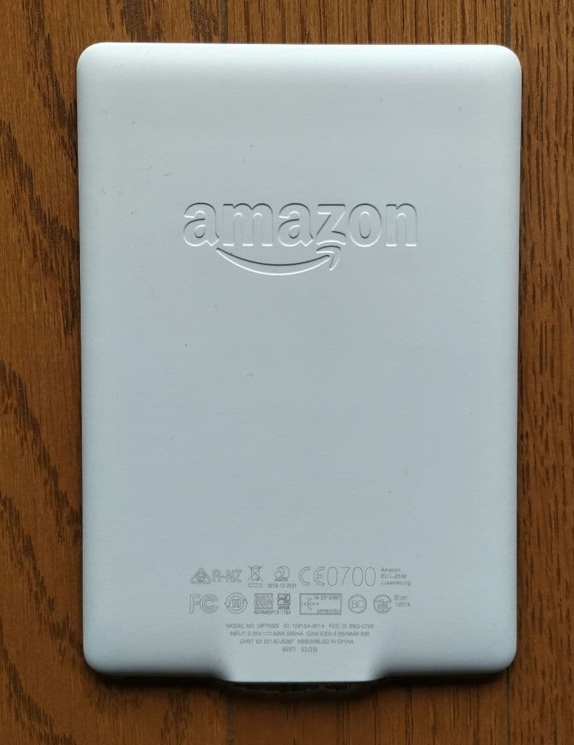 Kindle Paperwhite 第7世代 32GB マンガモデル