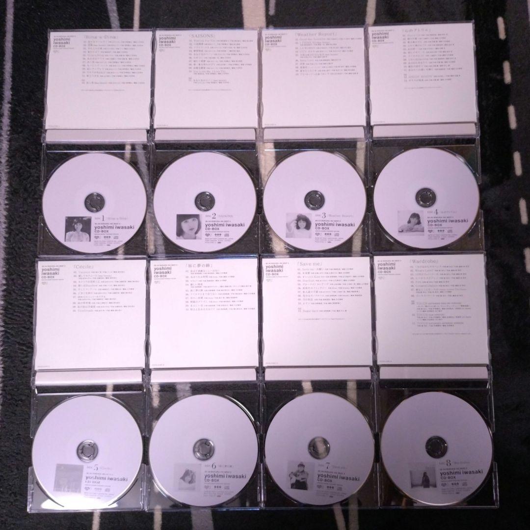 【希少盤】岩崎良美/80-84 ぼくらのベスト2/復刻アルバム8枚組CD-BOX