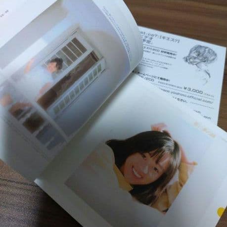 【希少盤】岩崎良美/80-84 ぼくらのベスト2/復刻アルバム8枚組CD-BOX