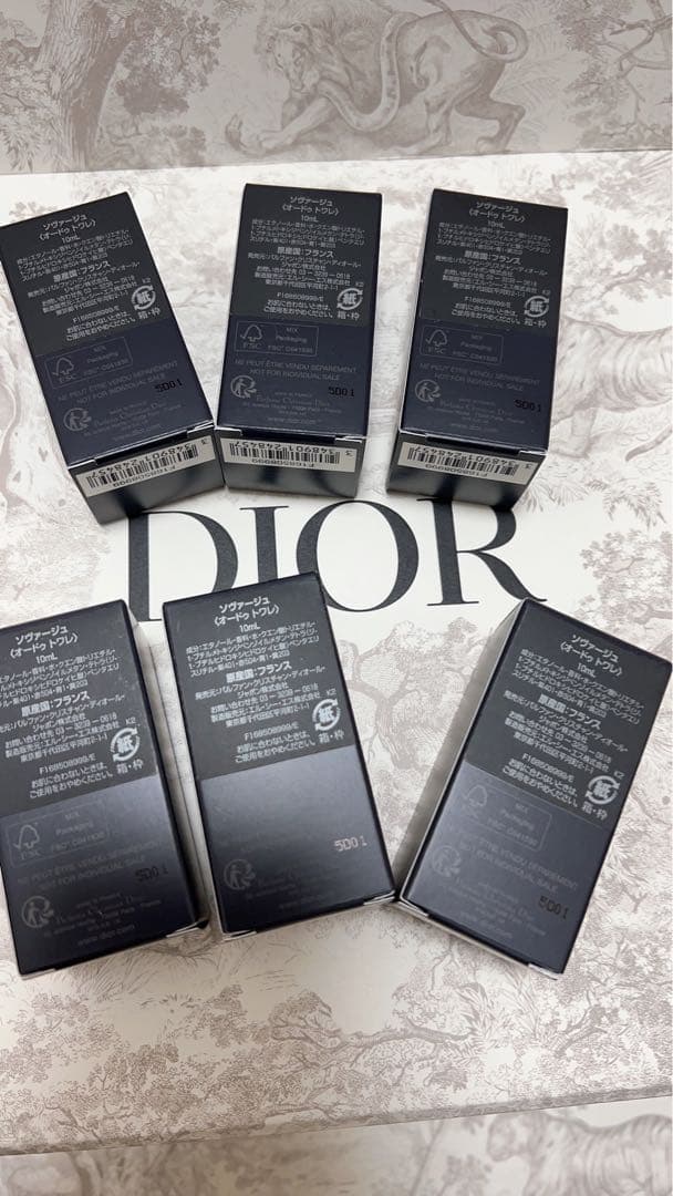 Dior SAUVAGE オードトワレ 10ml 6個セット