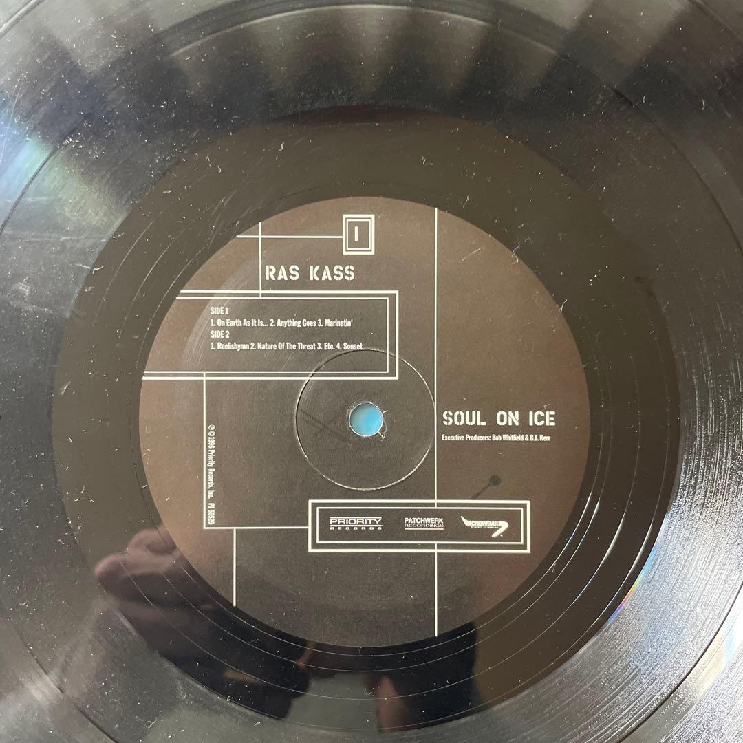 Ras Kass – Soul On Ice