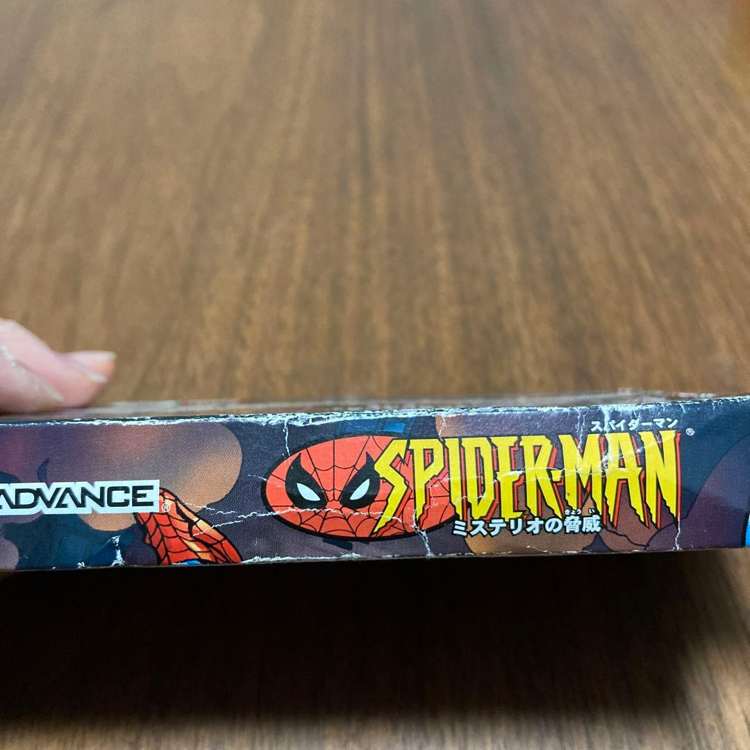 スパイダーマン ミステリオの脅威