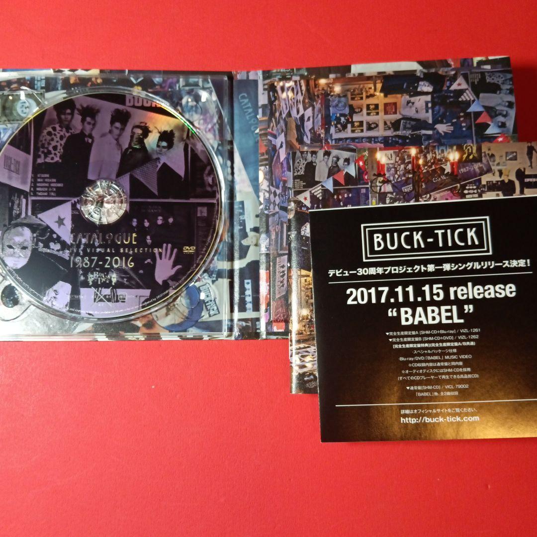 buck-tick CD CATALOGU 1987-2016 4CD＋1DVD