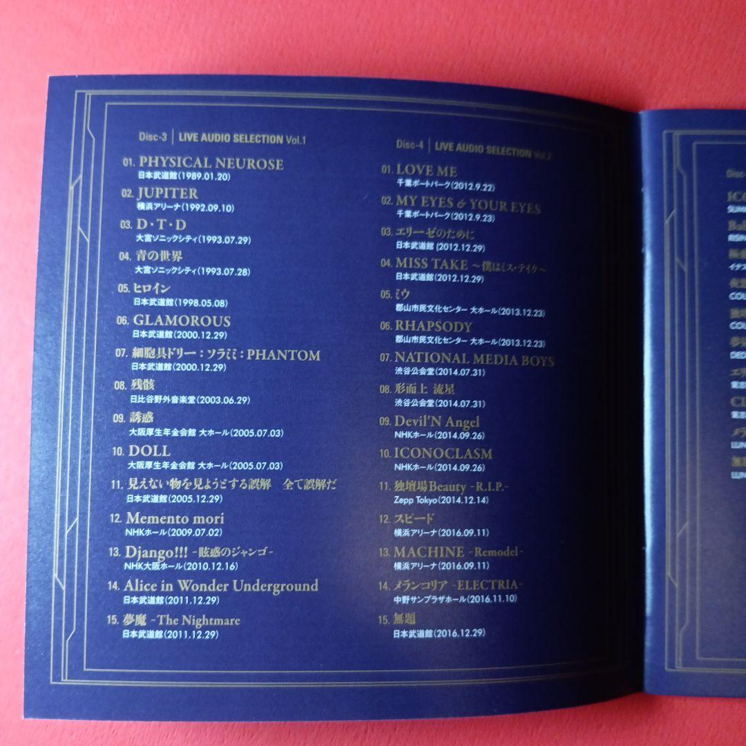 buck-tick CD CATALOGU 1987-2016 4CD＋1DVD