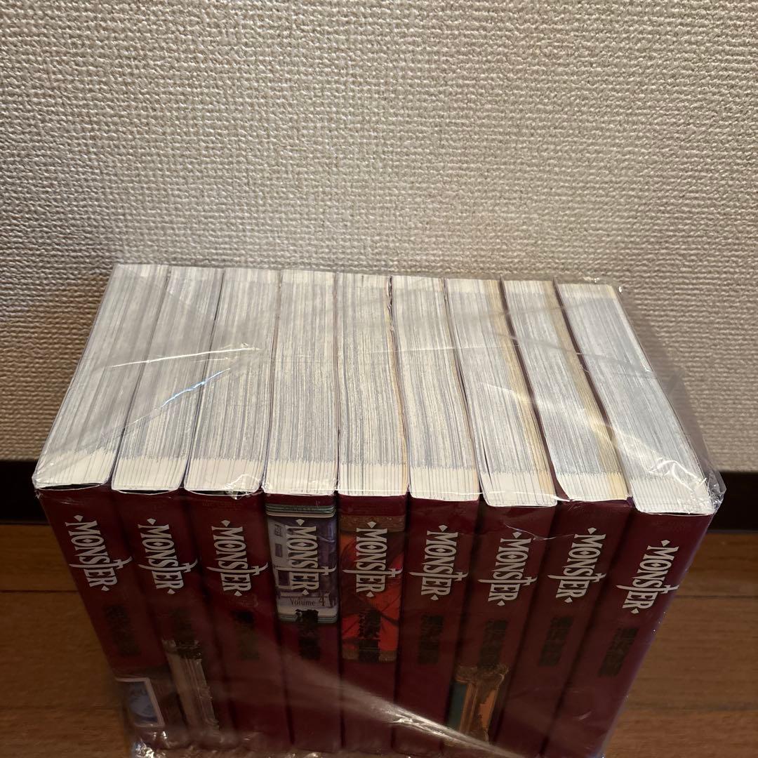 MONSTER 完全版　全巻セット