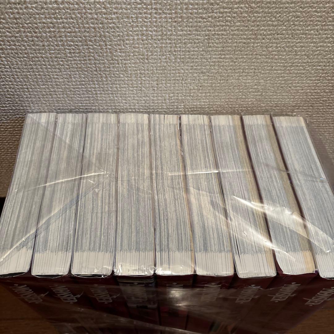 MONSTER 完全版　全巻セット