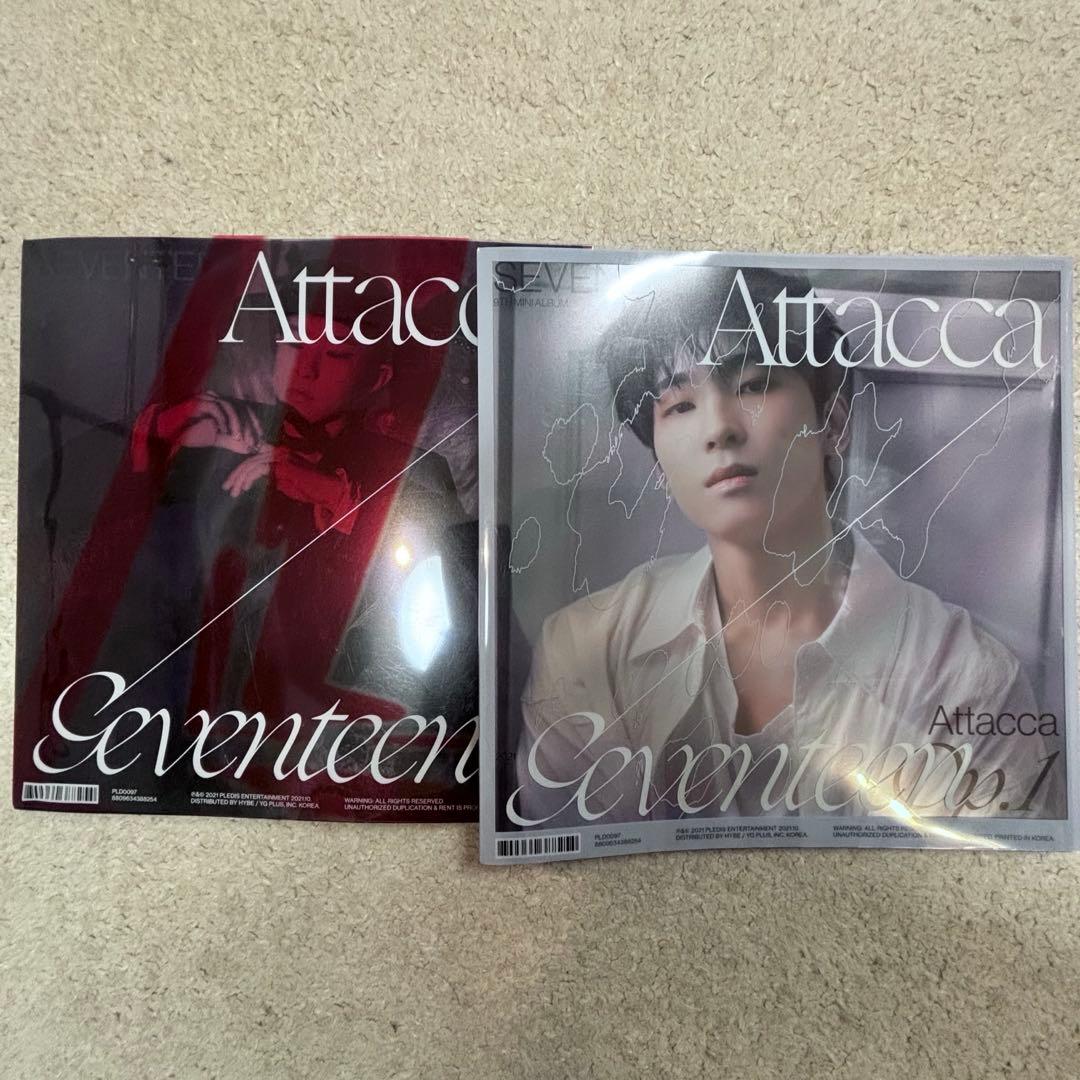 SEVENTEENグッズまとめ売り