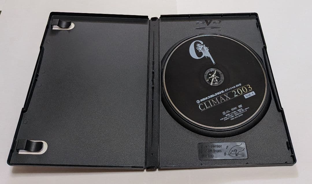 スポーツ・フィットネス G1 CLIMAX 2003 ULTIMATE DVD BOX