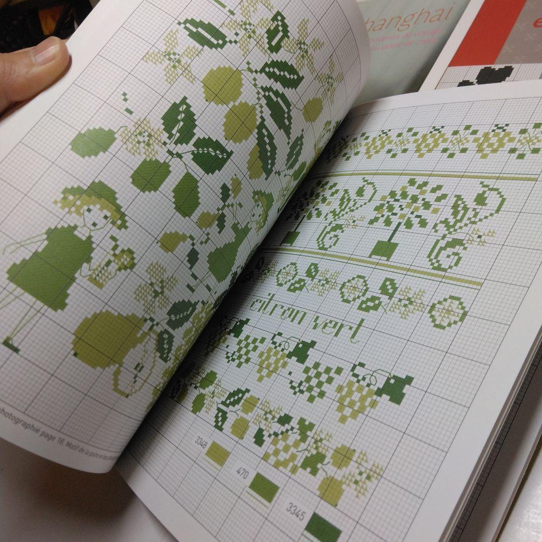 クロスステッチ洋書　三冊