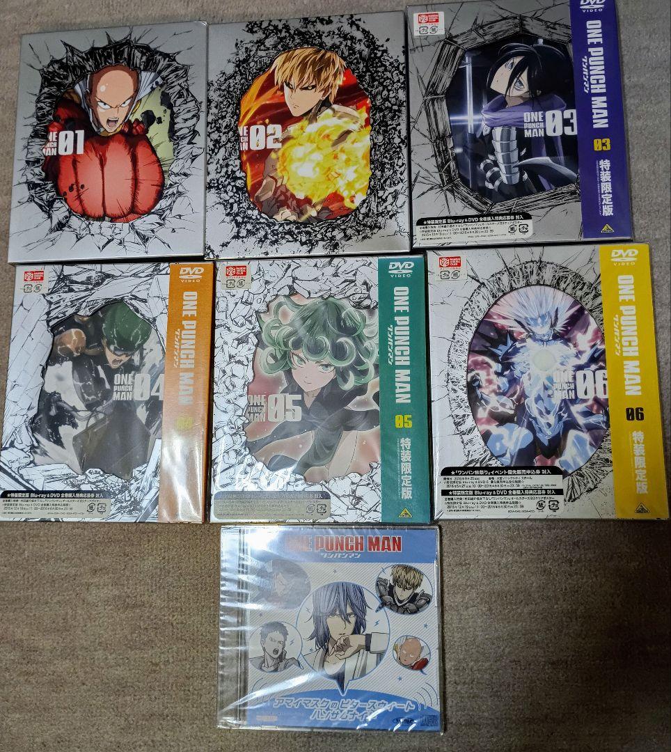 ワンパンマンコミックス DVDCDセット/未開封有り/ONE PUNCH MAN