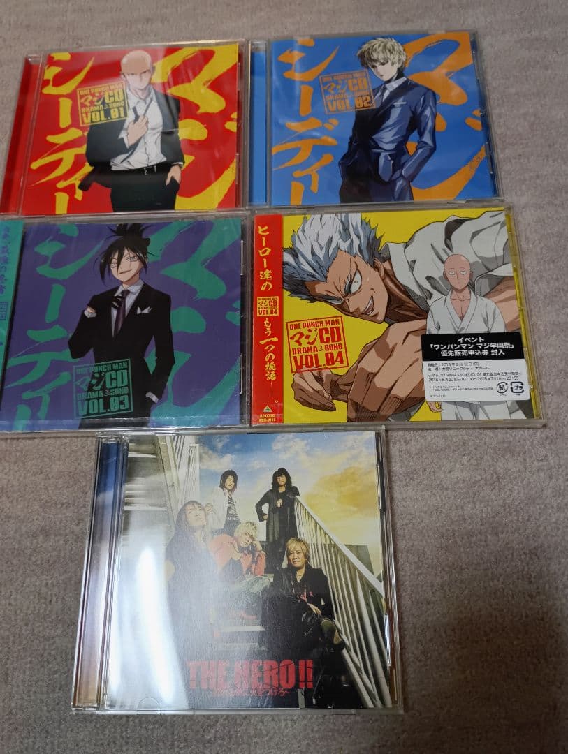 ワンパンマンコミックス DVDCDセット/未開封有り/ONE PUNCH MAN